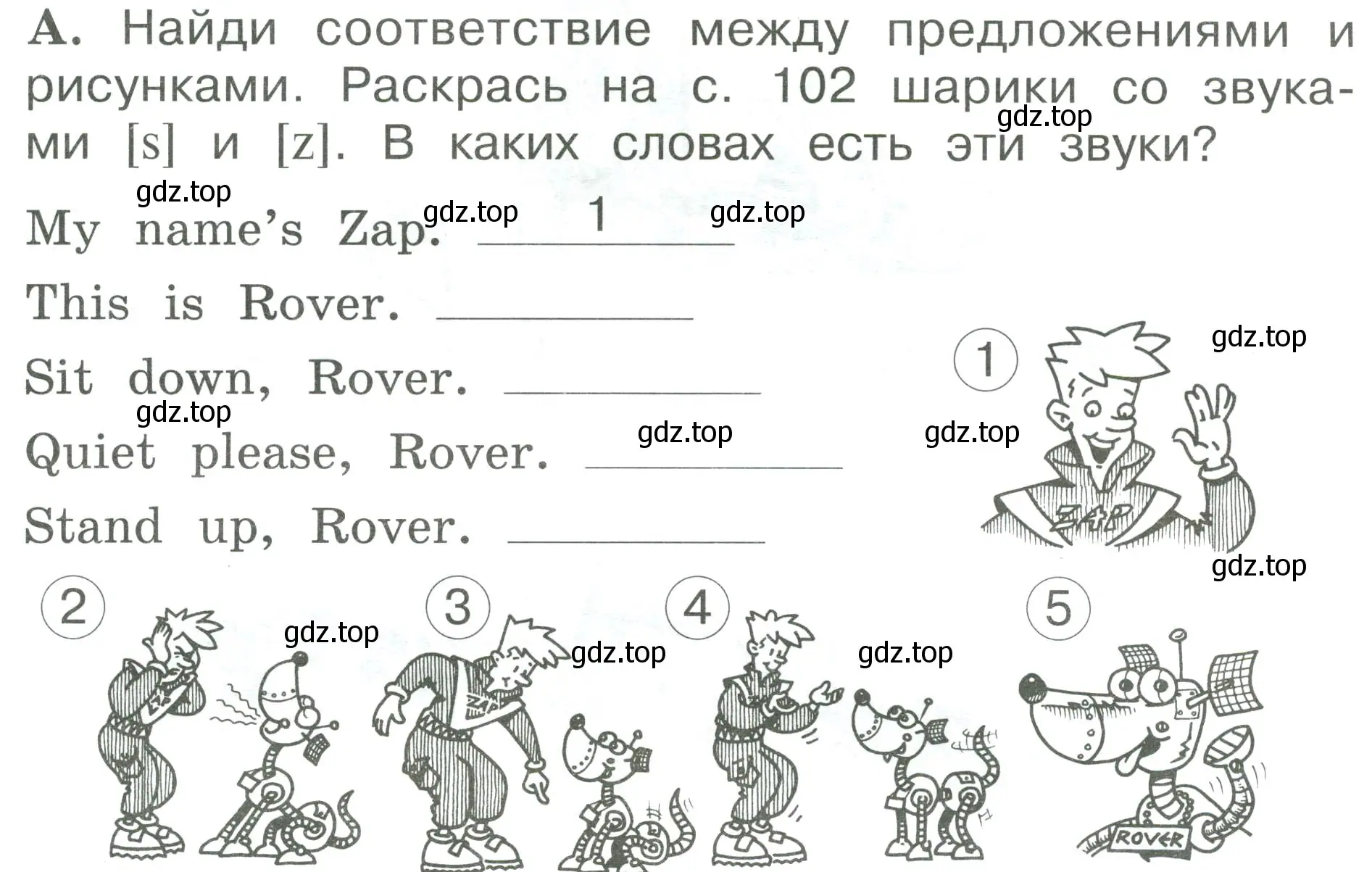 Условие номер A (страница 27) гдз по английскому языку 2 класс Вербицкая, Оралова, рабочая тетрадь