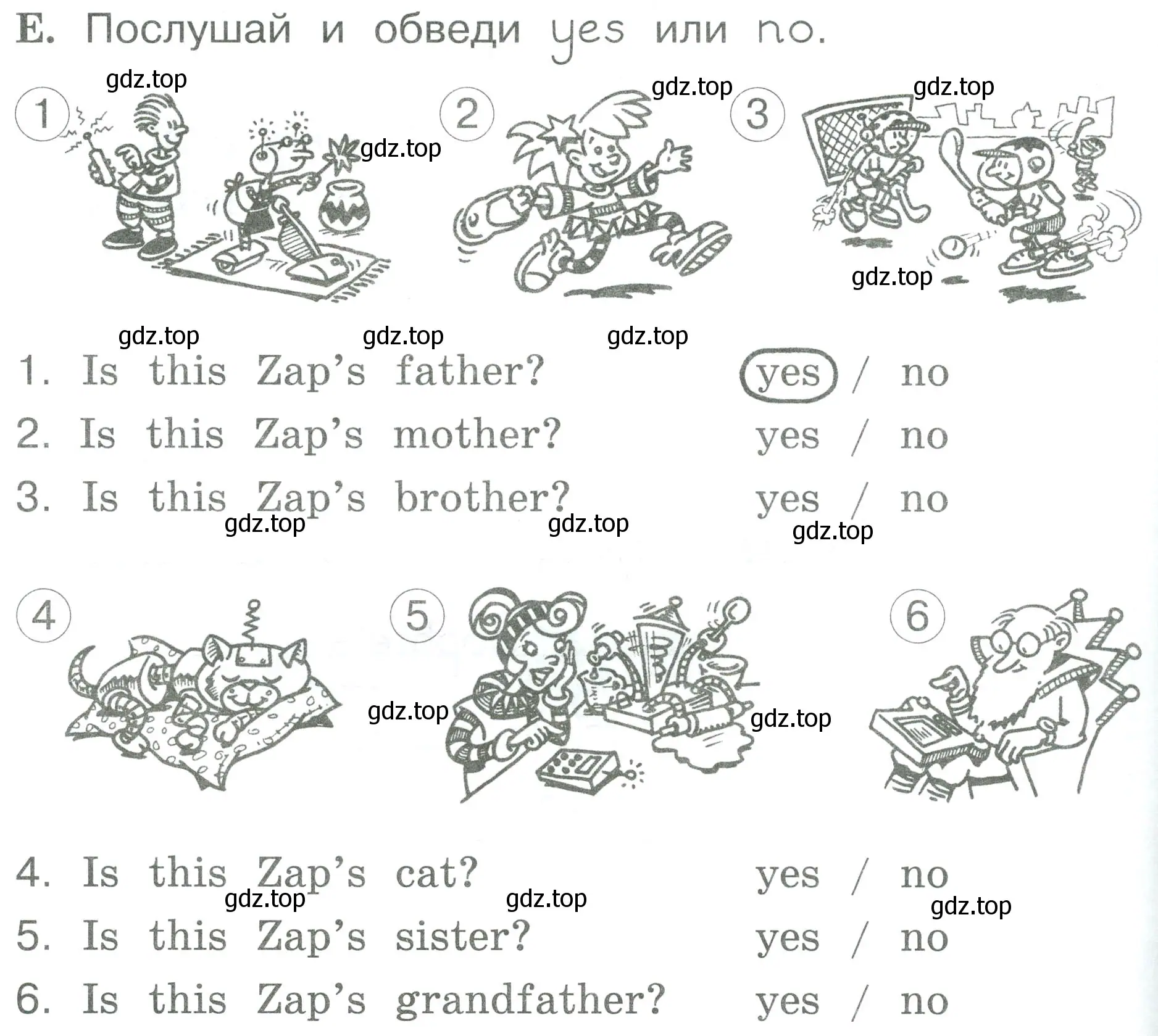 Условие номер E (страница 32) гдз по английскому языку 2 класс Вербицкая, Оралова, рабочая тетрадь