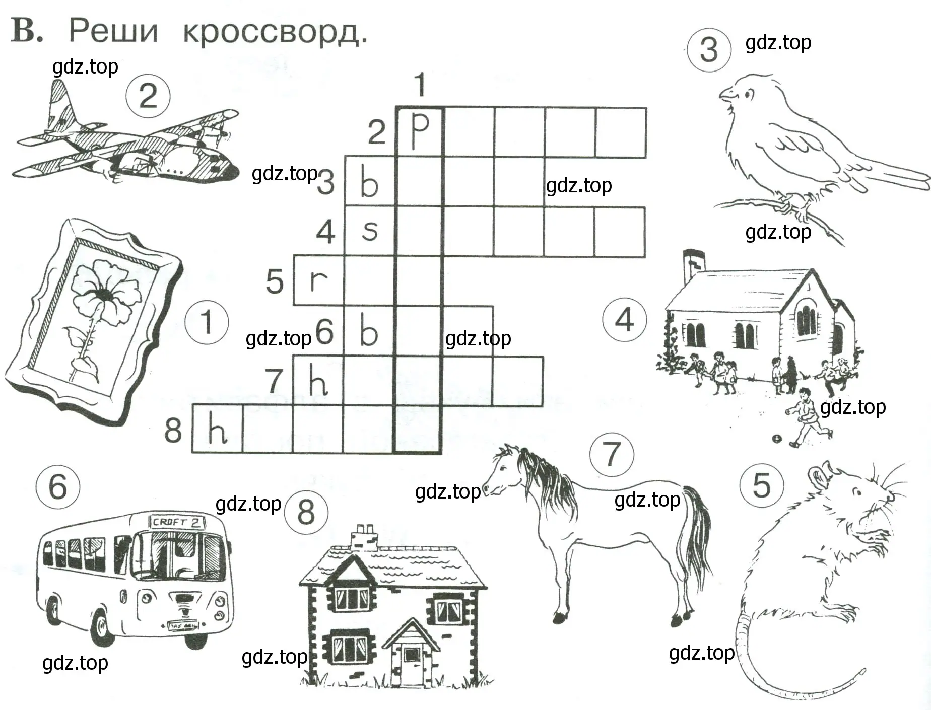 Условие номер B (страница 34) гдз по английскому языку 2 класс Вербицкая, Оралова, рабочая тетрадь