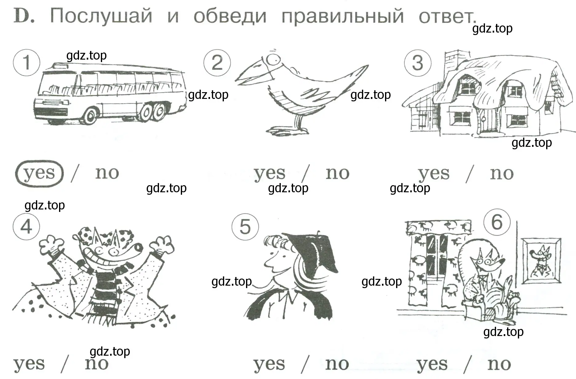 Условие номер D (страница 35) гдз по английскому языку 2 класс Вербицкая, Оралова, рабочая тетрадь