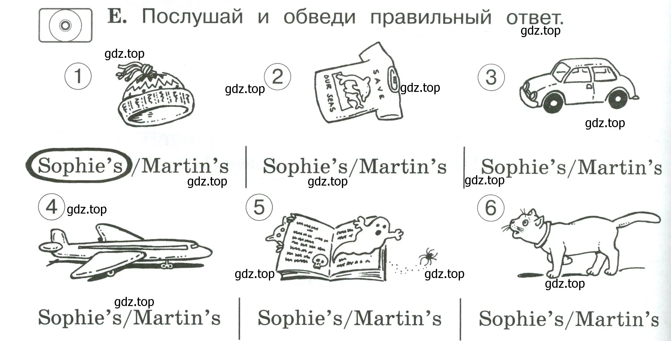 Условие номер E (страница 38) гдз по английскому языку 2 класс Вербицкая, Оралова, рабочая тетрадь