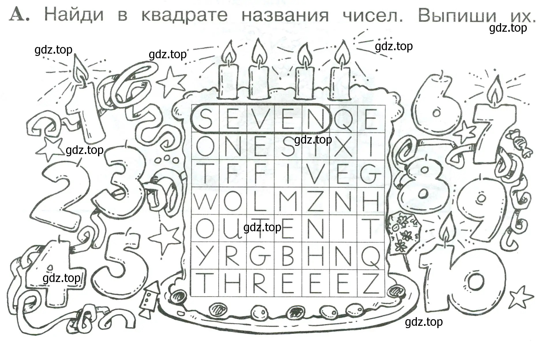 Условие номер A (страница 41) гдз по английскому языку 2 класс Вербицкая, Оралова, рабочая тетрадь