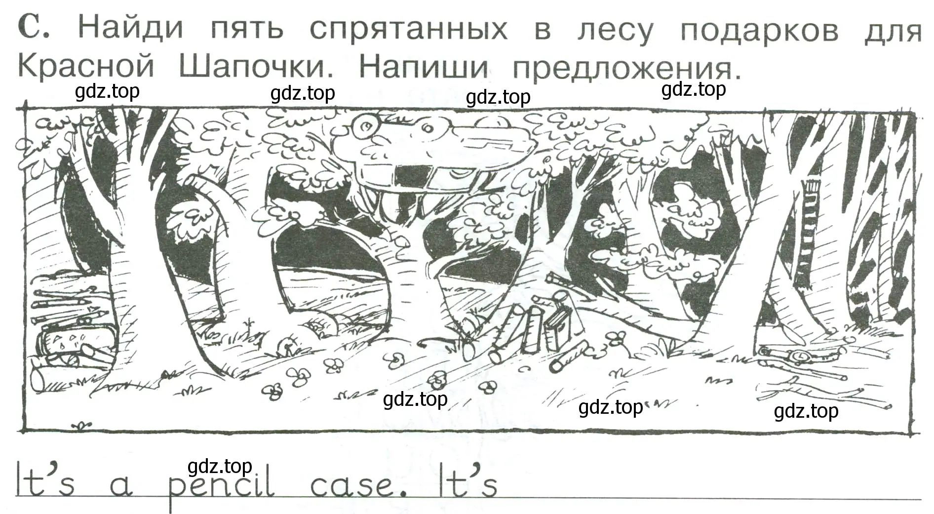 Условие номер C (страница 42) гдз по английскому языку 2 класс Вербицкая, Оралова, рабочая тетрадь
