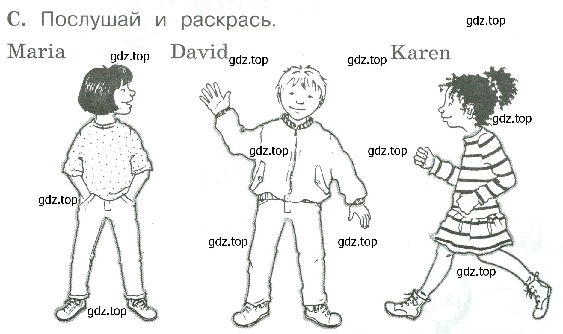 Условие номер C (страница 45) гдз по английскому языку 2 класс Вербицкая, Оралова, рабочая тетрадь