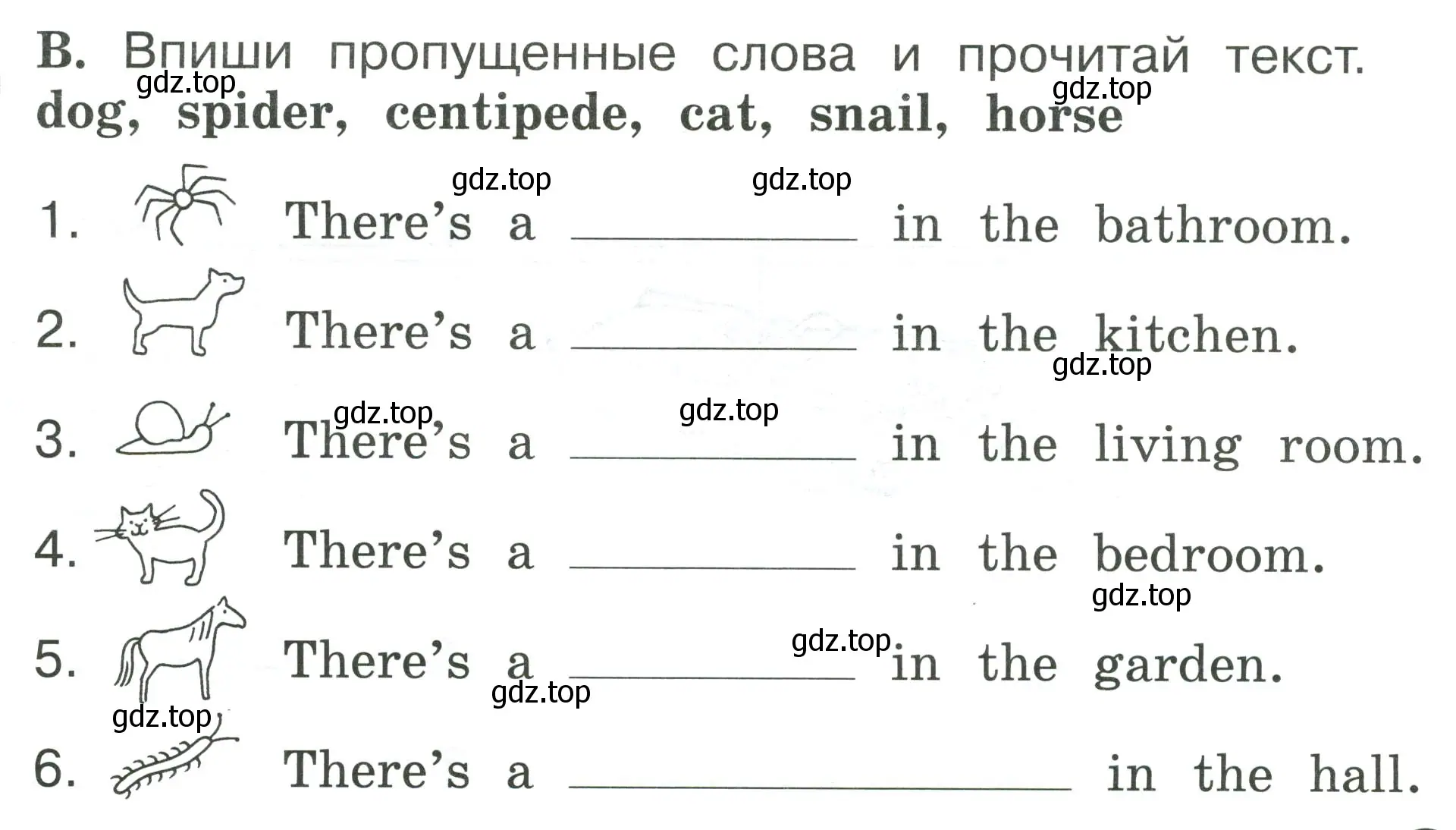 Условие номер B (страница 51) гдз по английскому языку 2 класс Вербицкая, Оралова, рабочая тетрадь