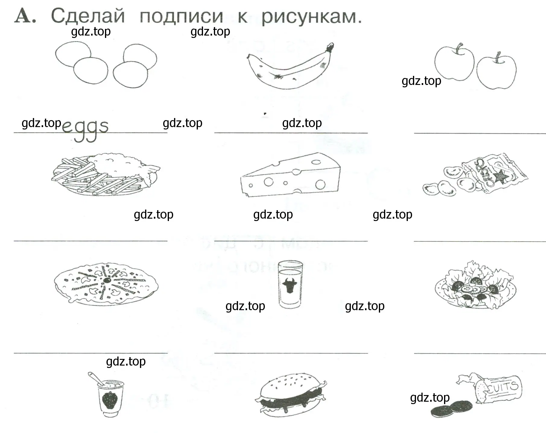 Условие номер A (страница 58) гдз по английскому языку 2 класс Вербицкая, Оралова, рабочая тетрадь