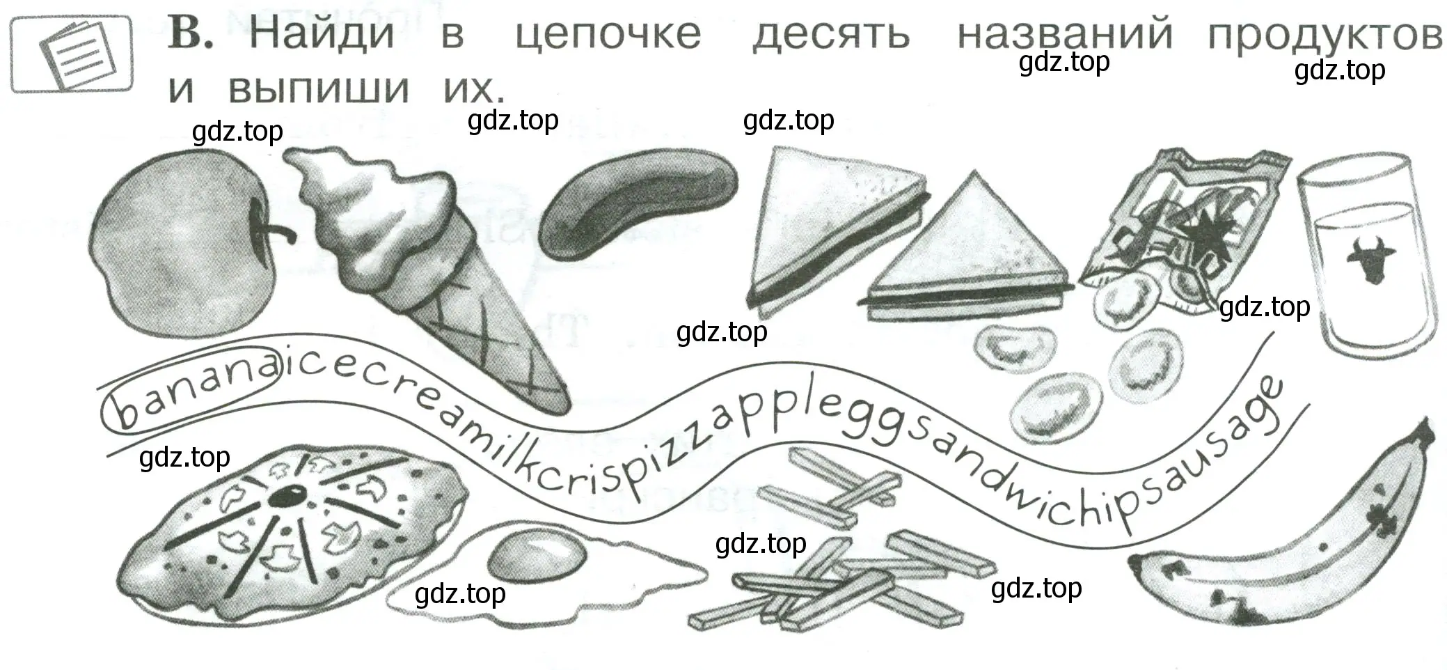 Условие номер B (страница 58) гдз по английскому языку 2 класс Вербицкая, Оралова, рабочая тетрадь