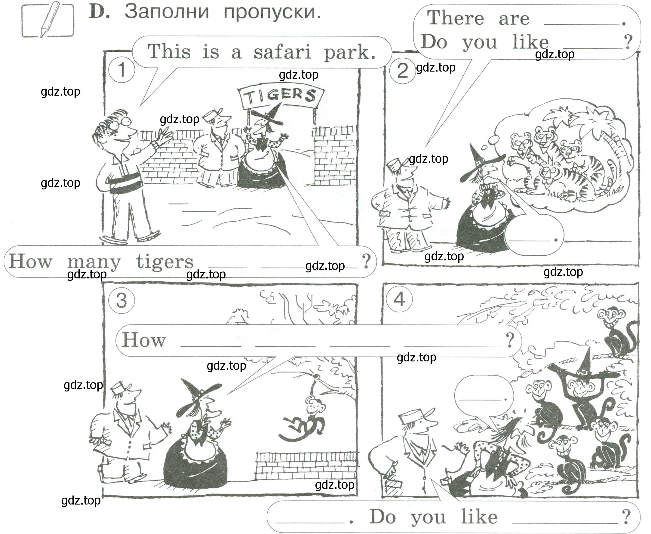 Условие номер D (страница 66) гдз по английскому языку 2 класс Вербицкая, Оралова, рабочая тетрадь