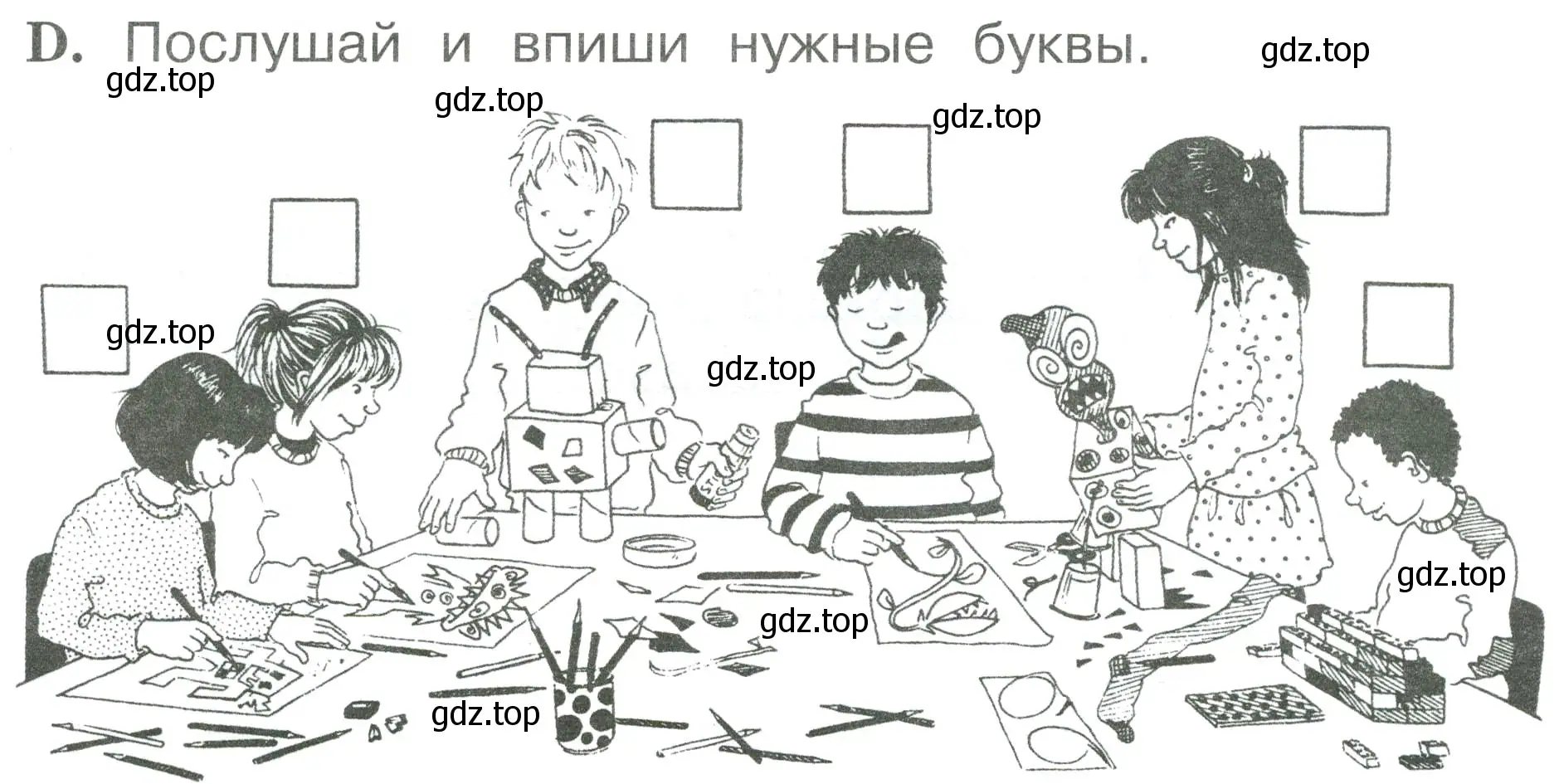 Условие номер D (страница 69) гдз по английскому языку 2 класс Вербицкая, Оралова, рабочая тетрадь