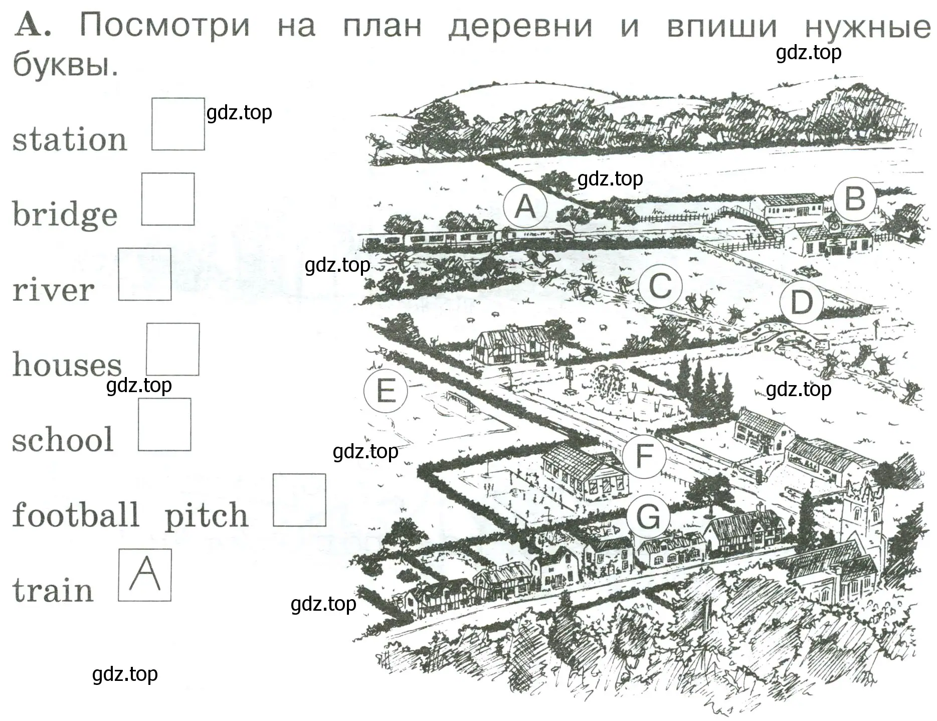 Условие номер A (страница 71) гдз по английскому языку 2 класс Вербицкая, Оралова, рабочая тетрадь