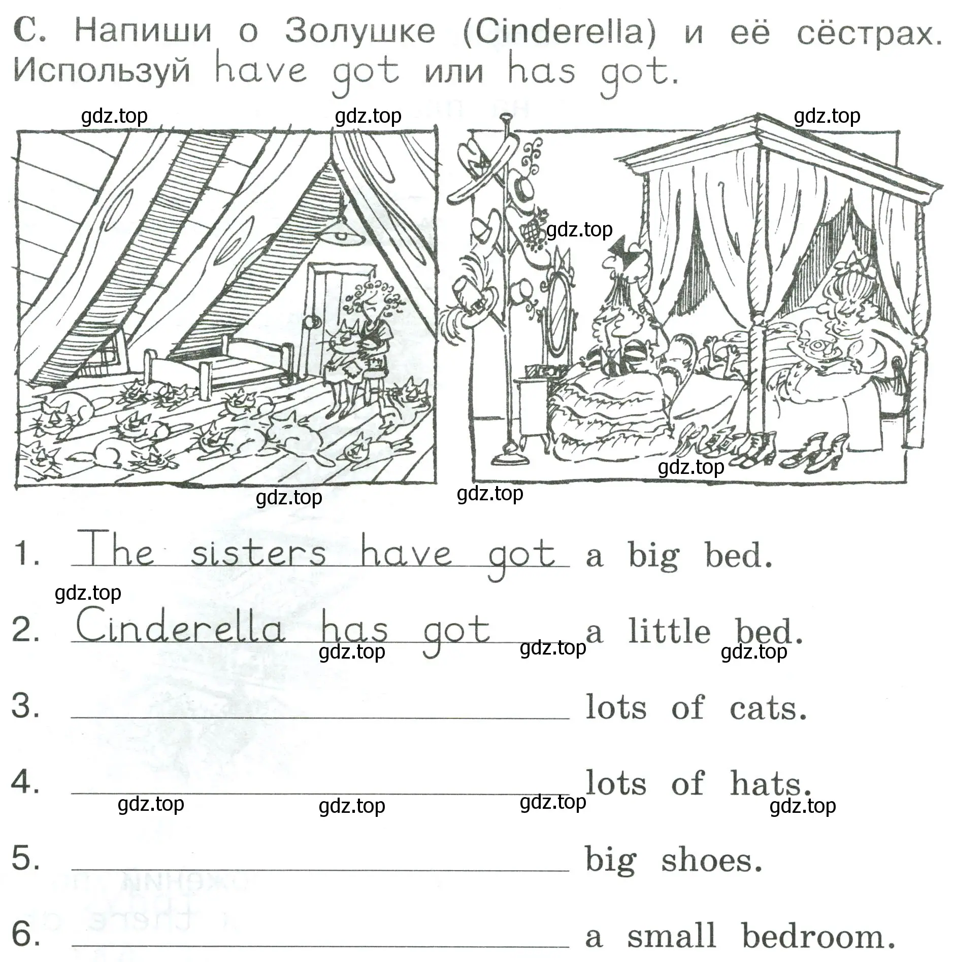 Условие номер C (страница 72) гдз по английскому языку 2 класс Вербицкая, Оралова, рабочая тетрадь