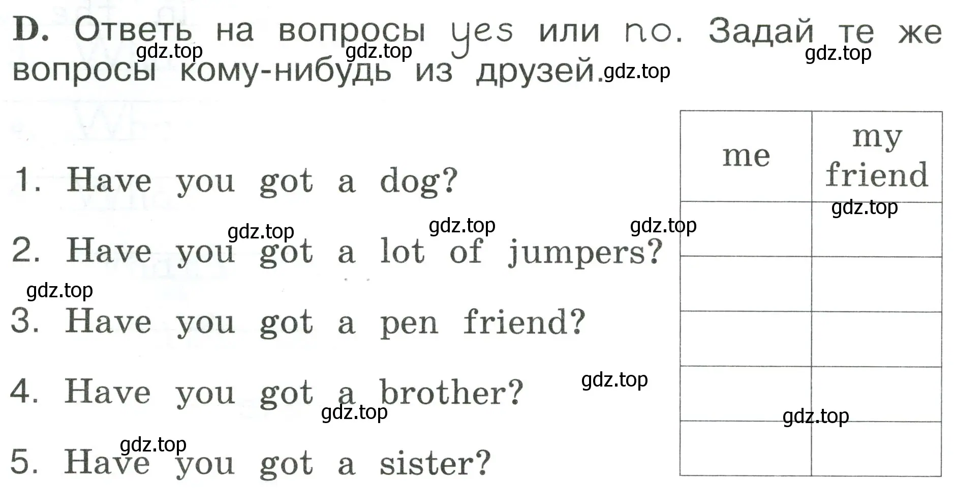 Условие номер D (страница 72) гдз по английскому языку 2 класс Вербицкая, Оралова, рабочая тетрадь