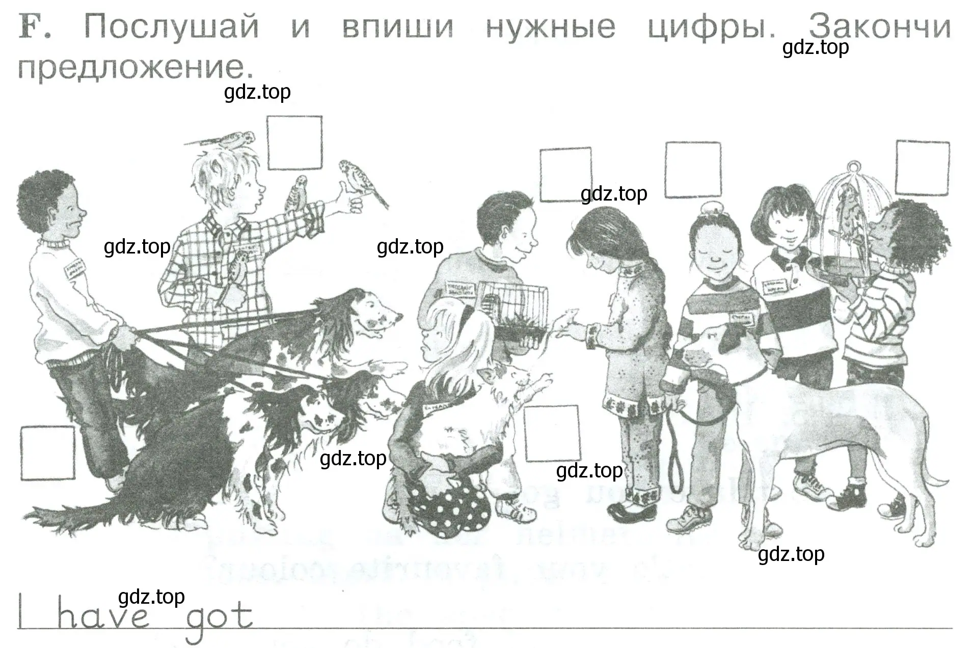 Условие номер F (страница 73) гдз по английскому языку 2 класс Вербицкая, Оралова, рабочая тетрадь