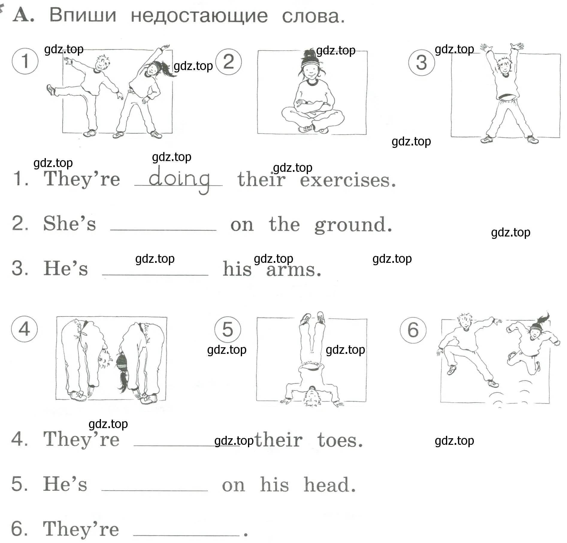 Условие номер A (страница 78) гдз по английскому языку 2 класс Вербицкая, Оралова, рабочая тетрадь