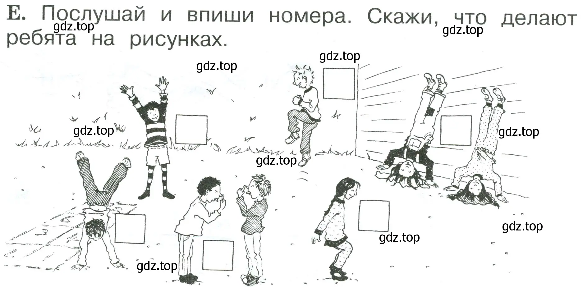 Условие номер E (страница 80) гдз по английскому языку 2 класс Вербицкая, Оралова, рабочая тетрадь