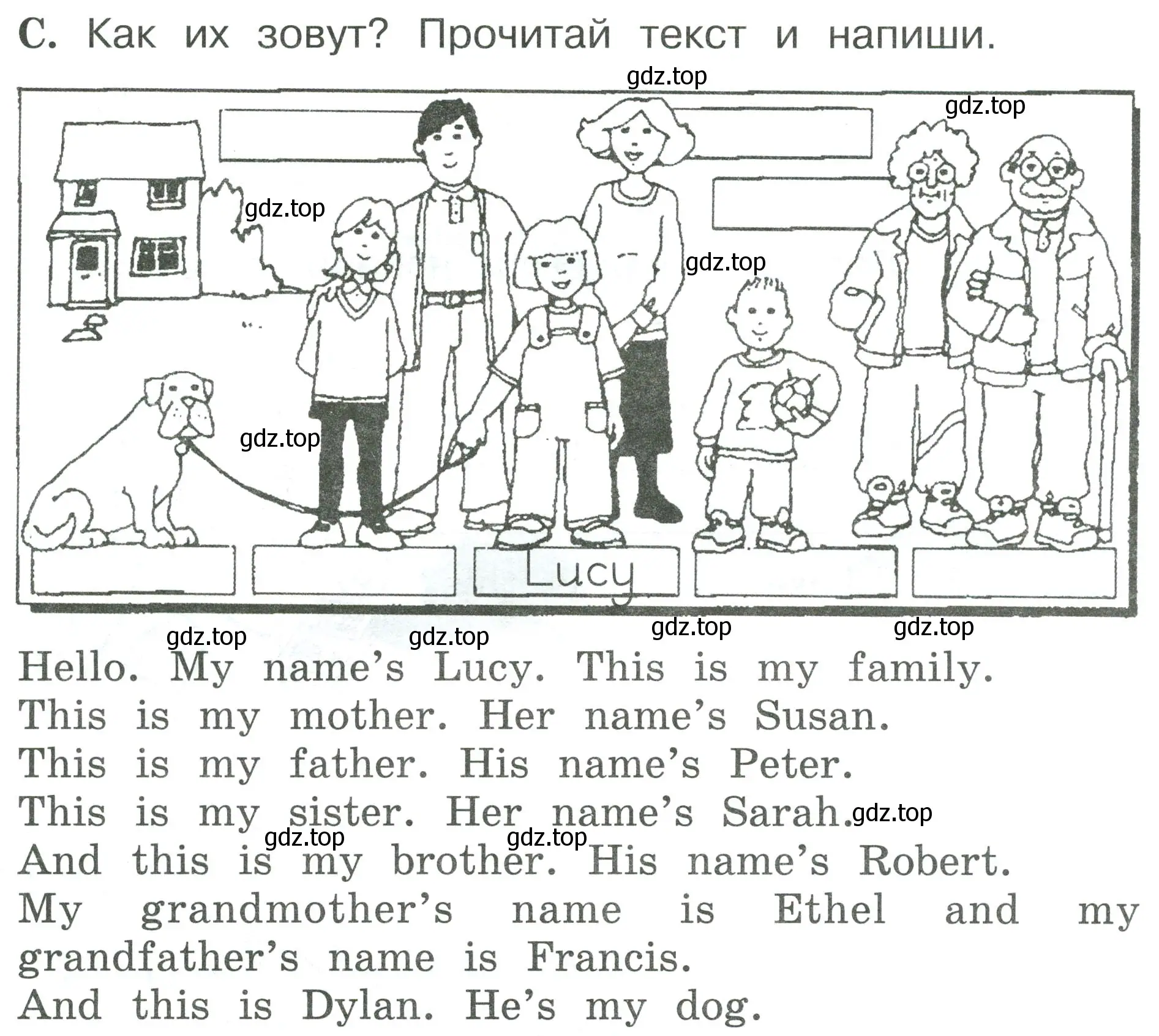 Условие номер C (страница 89) гдз по английскому языку 2 класс Вербицкая, Оралова, рабочая тетрадь