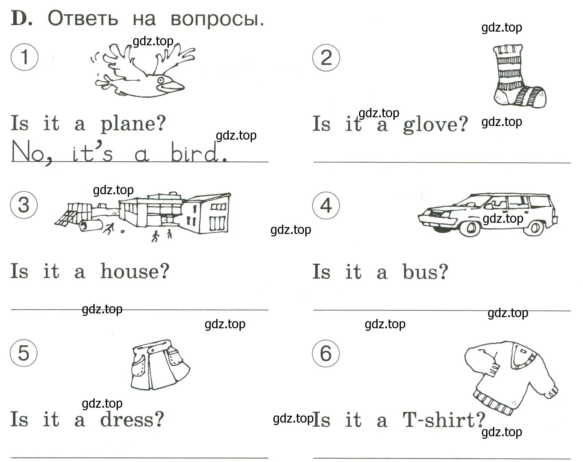 Условие номер D (страница 90) гдз по английскому языку 2 класс Вербицкая, Оралова, рабочая тетрадь