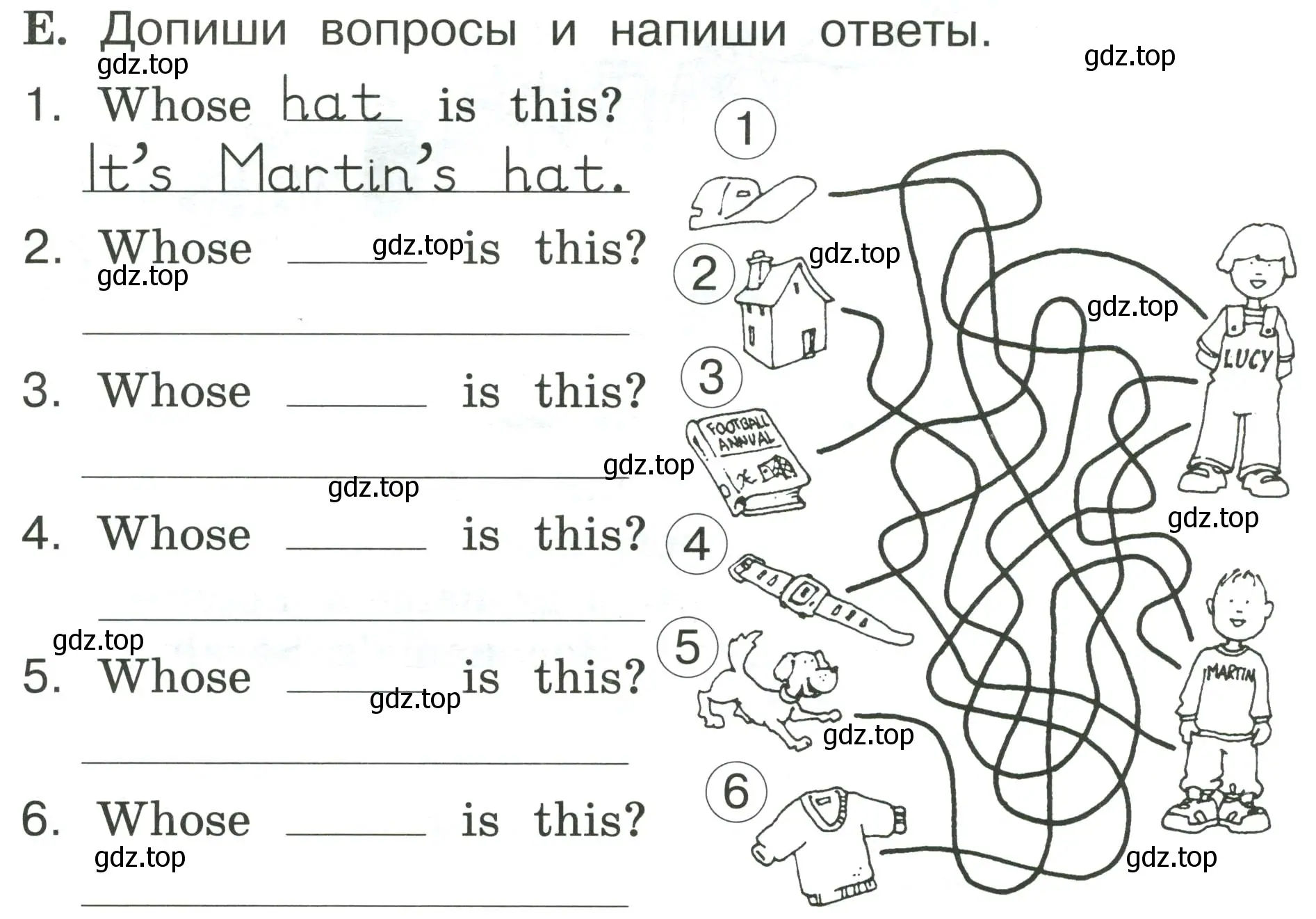 Условие номер E (страница 90) гдз по английскому языку 2 класс Вербицкая, Оралова, рабочая тетрадь