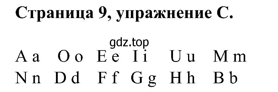 Решение номер C (страница 9) гдз по английскому языку 2 класс Вербицкая, Оралова, рабочая тетрадь