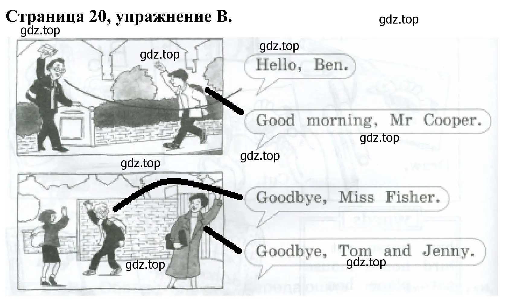 Решение номер B (страница 20) гдз по английскому языку 2 класс Вербицкая, Оралова, рабочая тетрадь