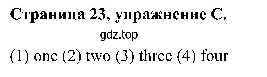 Решение номер C (страница 23) гдз по английскому языку 2 класс Вербицкая, Оралова, рабочая тетрадь