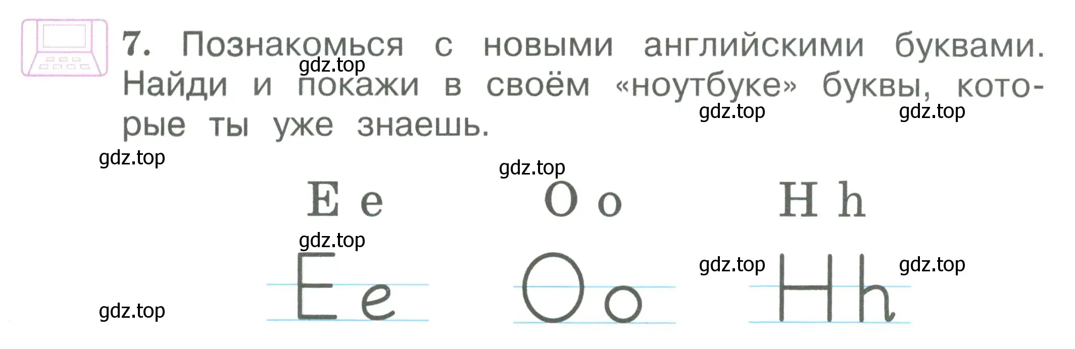 Условие номер 7 (страница 9) гдз по английскому языку 2 класс Вербицкая, Эббс, учебник 1 часть