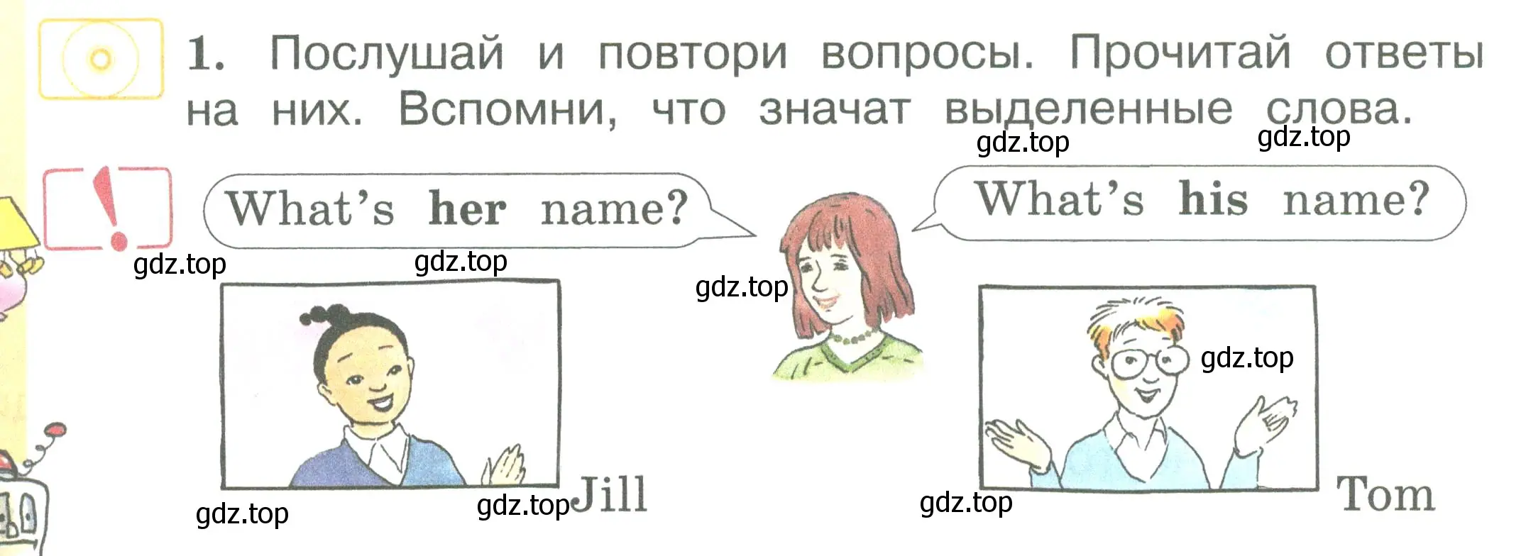 Условие номер 1 (страница 20) гдз по английскому языку 2 класс Вербицкая, Эббс, учебник 1 часть