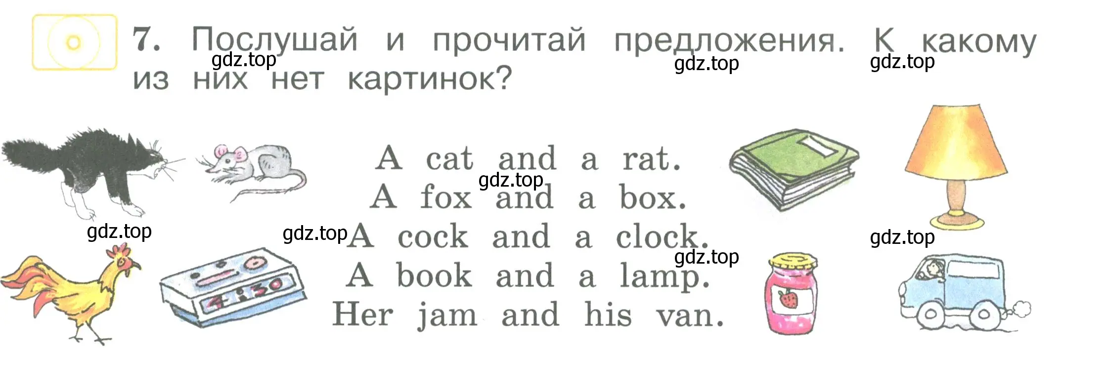 Условие номер 7 (страница 21) гдз по английскому языку 2 класс Вербицкая, Эббс, учебник 1 часть