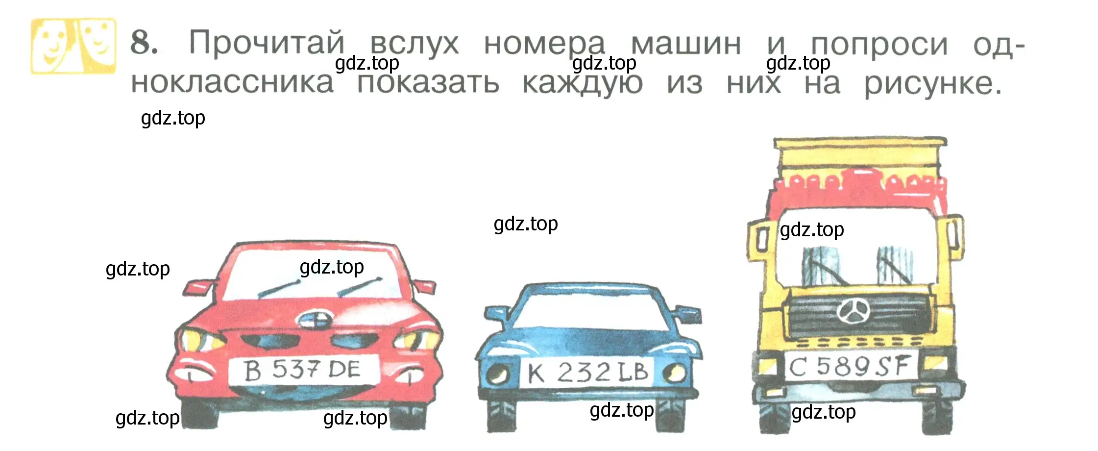 Условие номер 8 (страница 21) гдз по английскому языку 2 класс Вербицкая, Эббс, учебник 1 часть