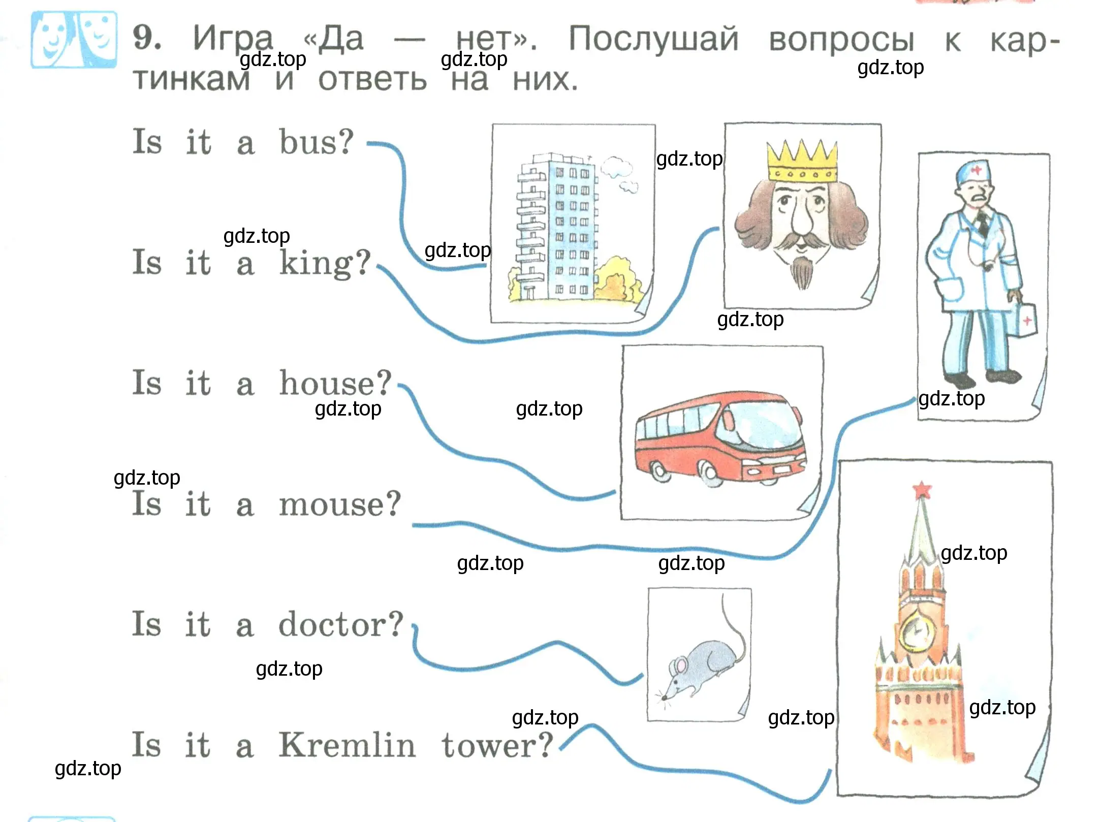 Условие номер 9 (страница 27) гдз по английскому языку 2 класс Вербицкая, Эббс, учебник 1 часть