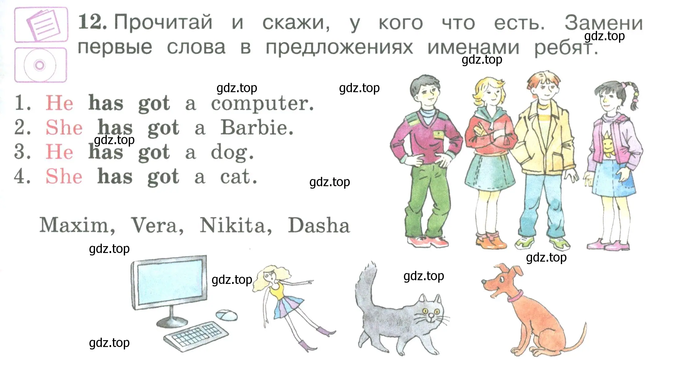 Условие номер 12 (страница 31) гдз по английскому языку 2 класс Вербицкая, Эббс, учебник 1 часть