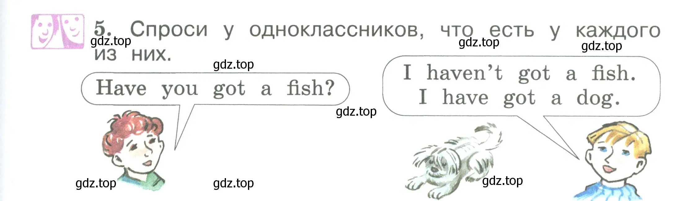 Условие номер 5 (страница 29) гдз по английскому языку 2 класс Вербицкая, Эббс, учебник 1 часть