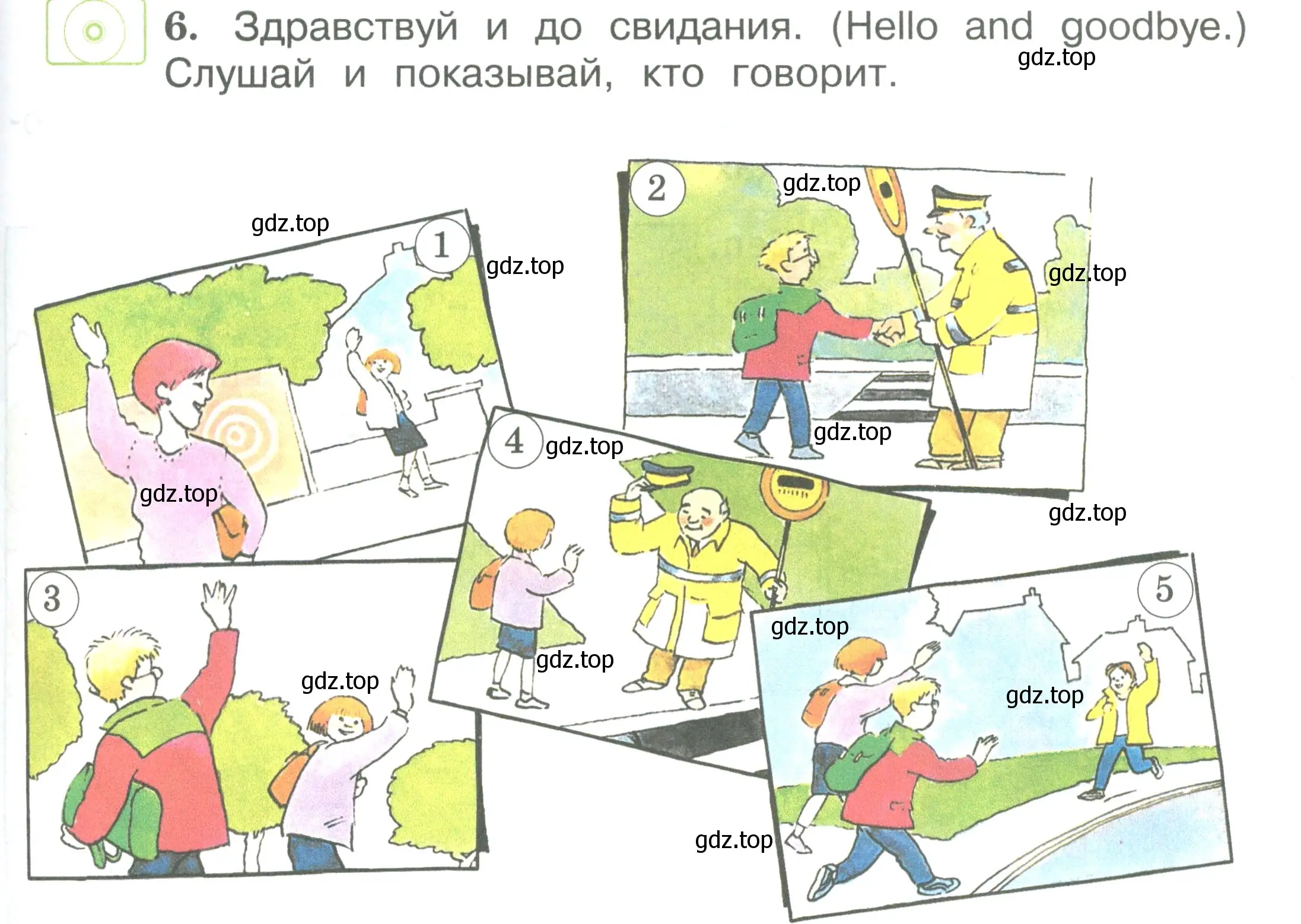 Условие номер 6 (страница 41) гдз по английскому языку 2 класс Вербицкая, Эббс, учебник 1 часть