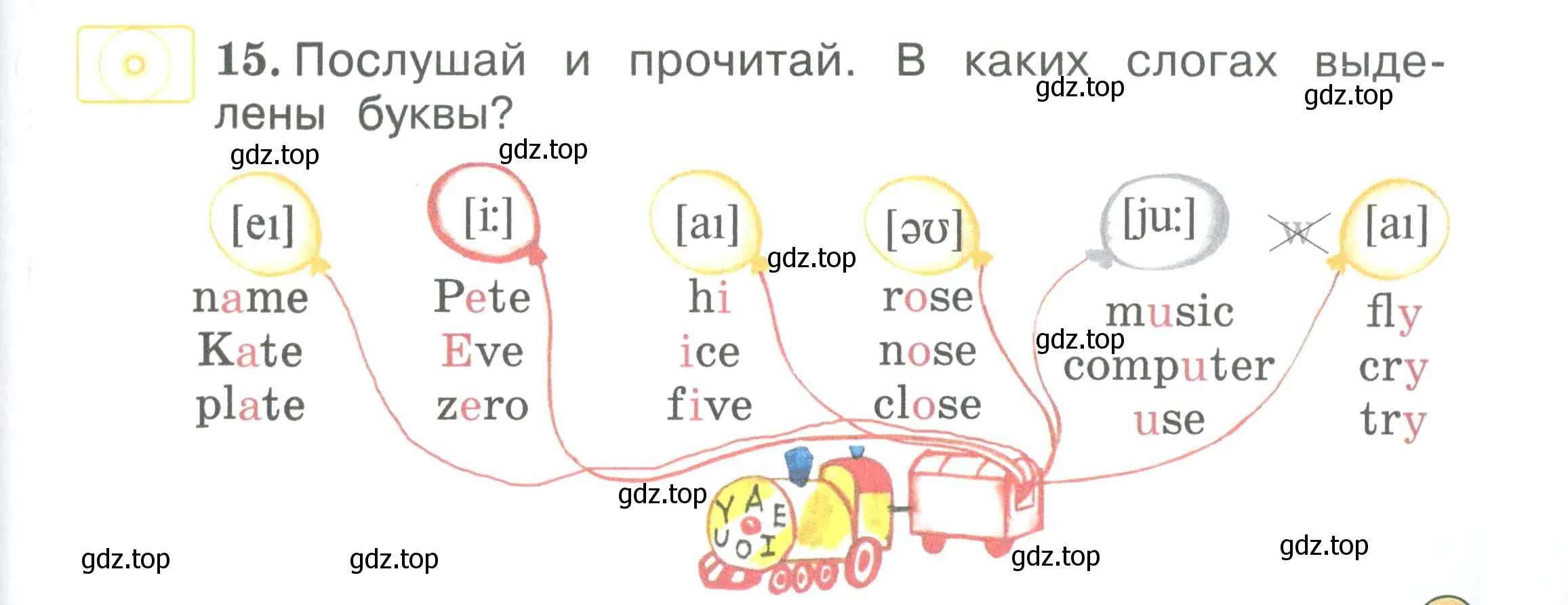 Условие номер 15 (страница 47) гдз по английскому языку 2 класс Вербицкая, Эббс, учебник 1 часть