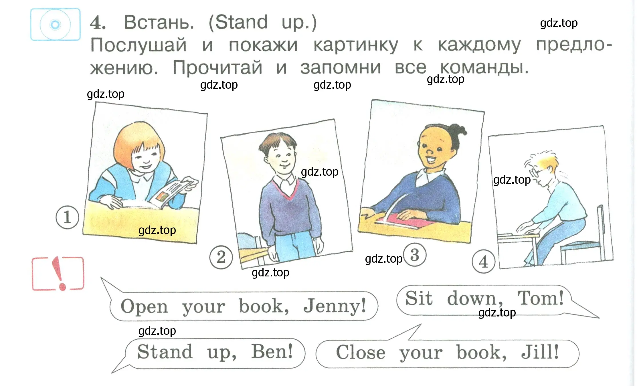 Условие номер 4 (страница 50) гдз по английскому языку 2 класс Вербицкая, Эббс, учебник 1 часть