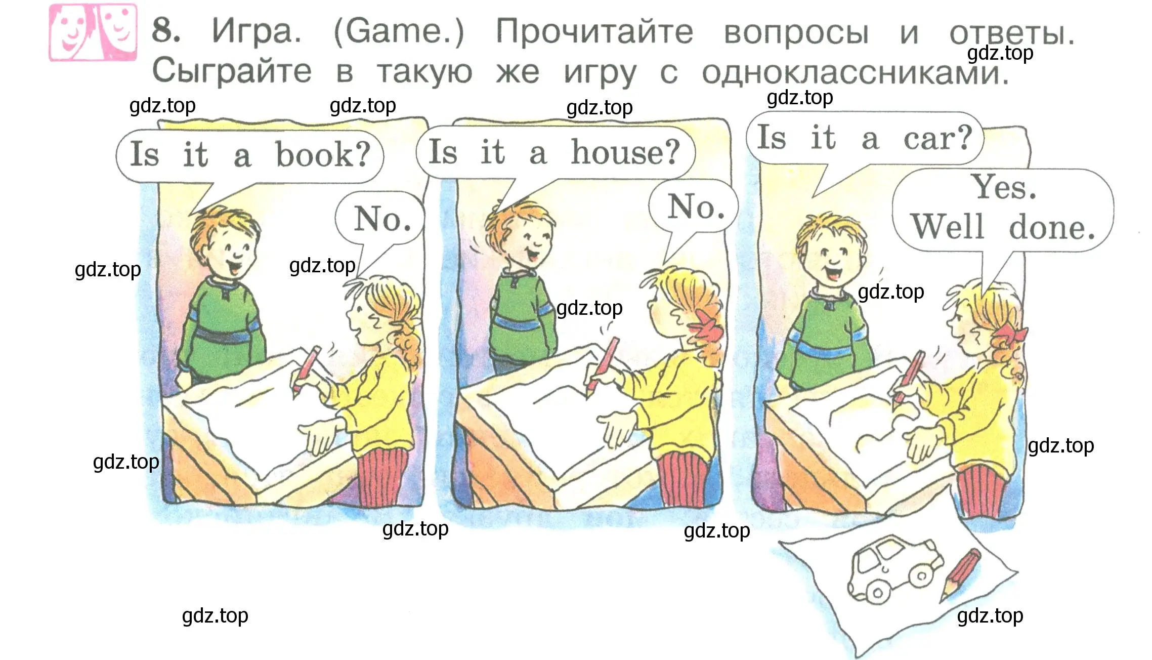 Условие номер 8 (страница 63) гдз по английскому языку 2 класс Вербицкая, Эббс, учебник 1 часть