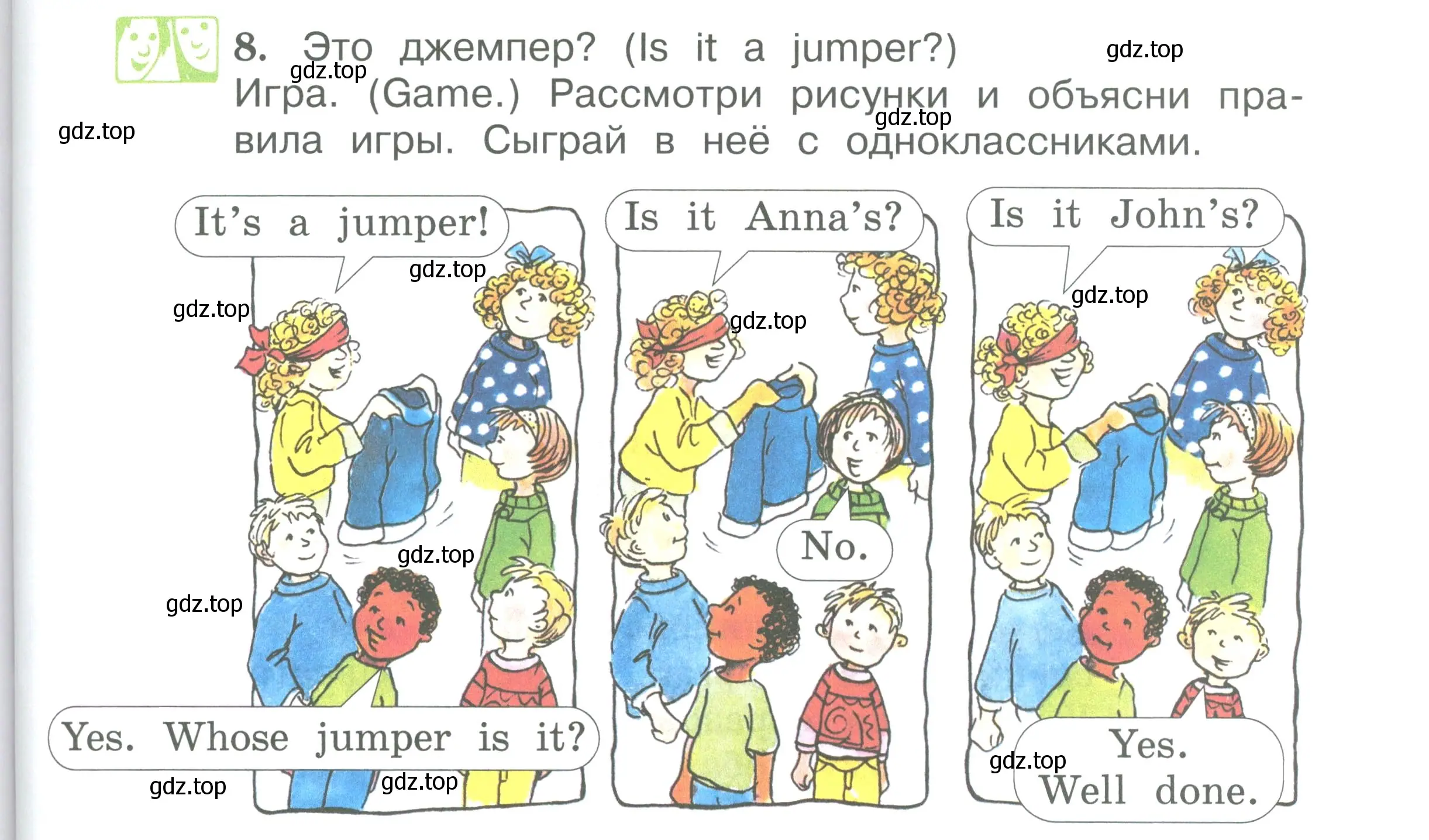 Условие номер 8 (страница 69) гдз по английскому языку 2 класс Вербицкая, Эббс, учебник 1 часть