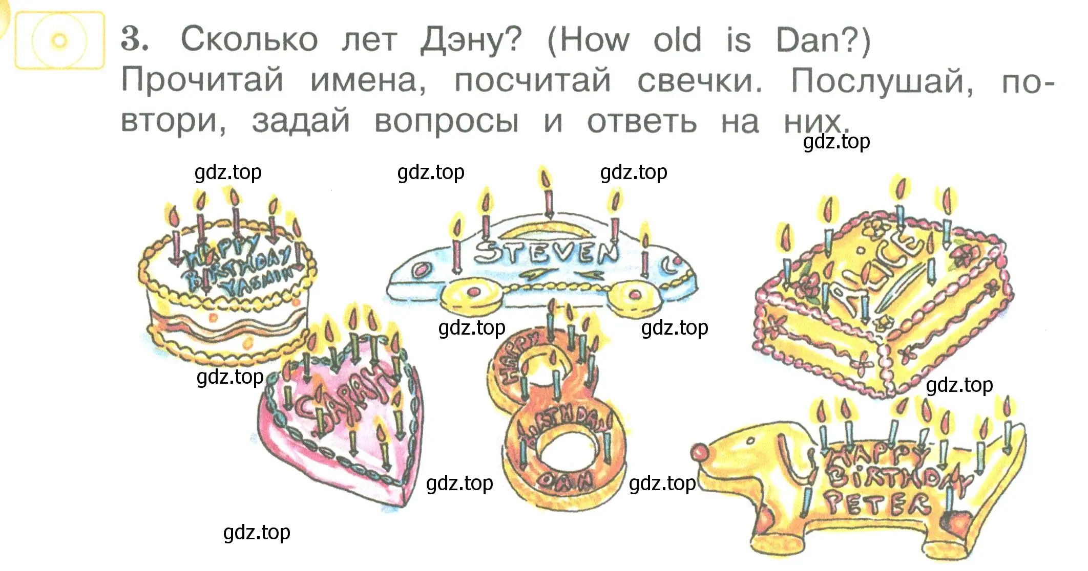 Условие номер 3 (страница 6) гдз по английскому языку 2 класс Вербицкая, Эббс, учебник 2 часть