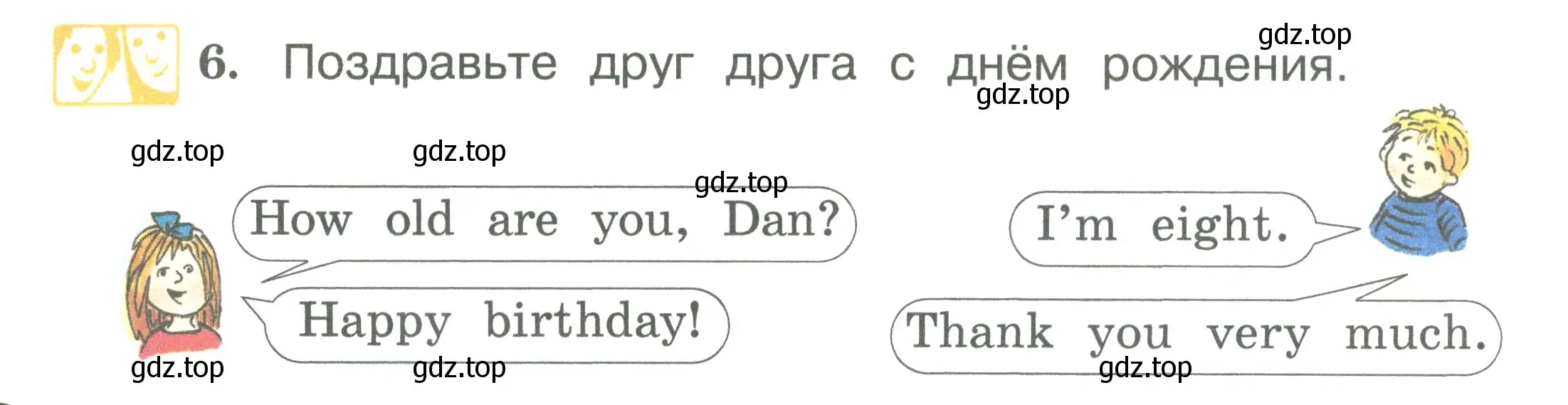 Условие номер 6 (страница 6) гдз по английскому языку 2 класс Вербицкая, Эббс, учебник 2 часть