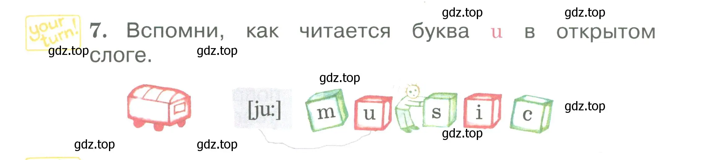 Условие номер 7 (страница 7) гдз по английскому языку 2 класс Вербицкая, Эббс, учебник 2 часть