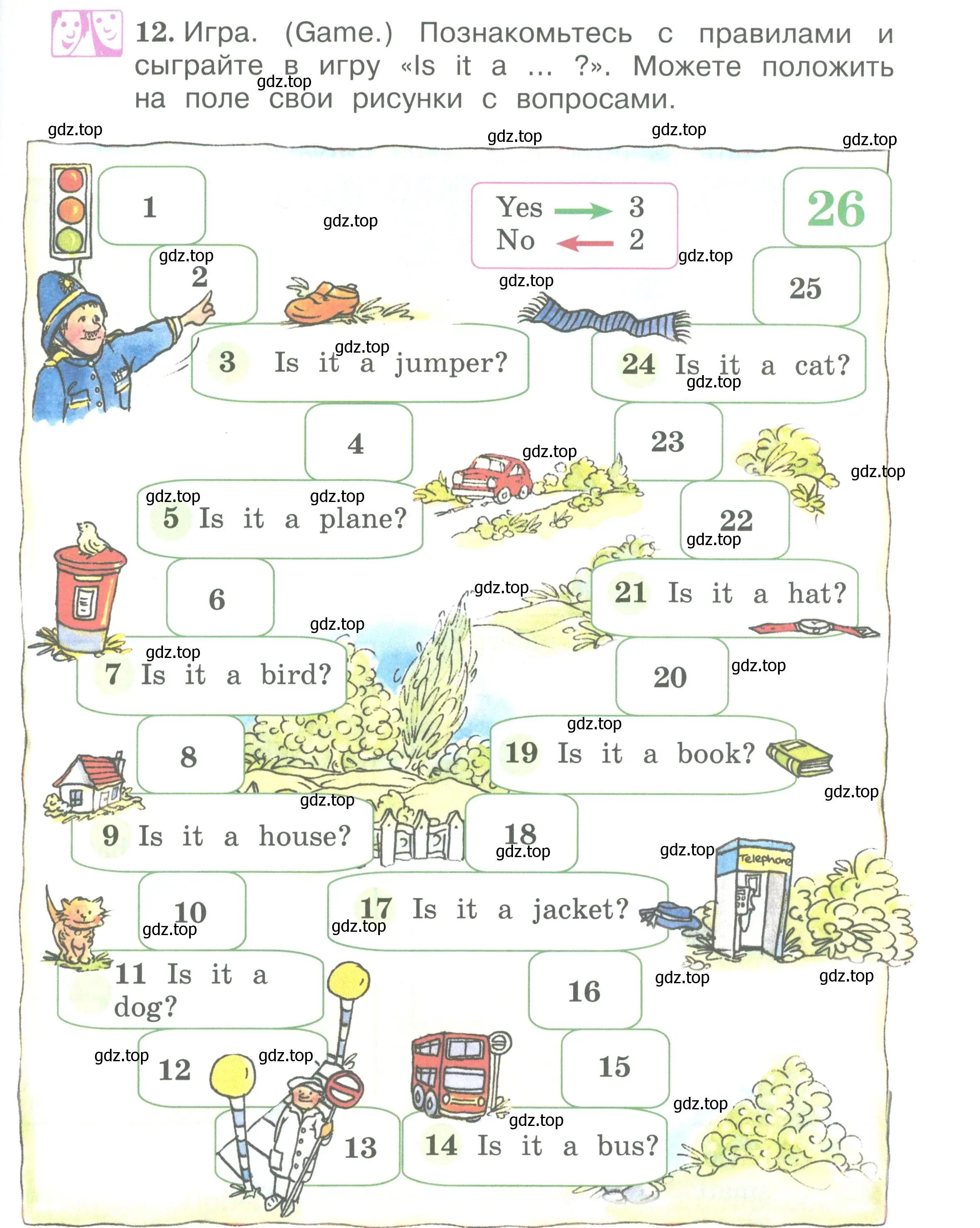 Условие номер 12 (страница 21) гдз по английскому языку 2 класс Вербицкая, Эббс, учебник 2 часть