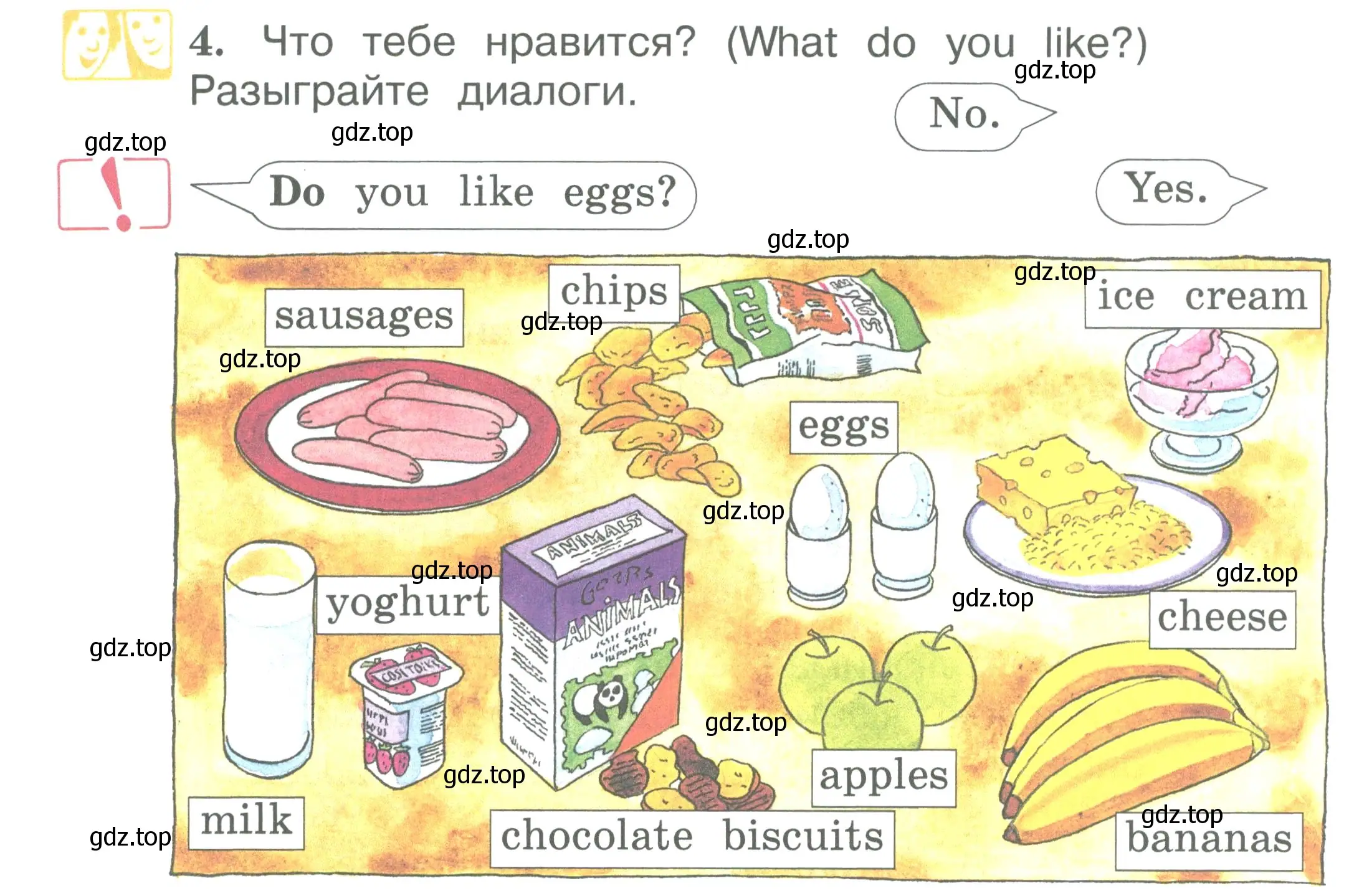 Условие номер 4 (страница 33) гдз по английскому языку 2 класс Вербицкая, Эббс, учебник 2 часть