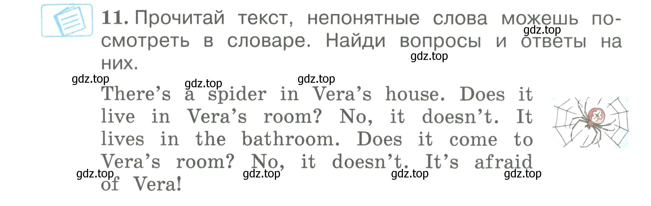 Условие номер 11 (страница 40) гдз по английскому языку 2 класс Вербицкая, Эббс, учебник 2 часть