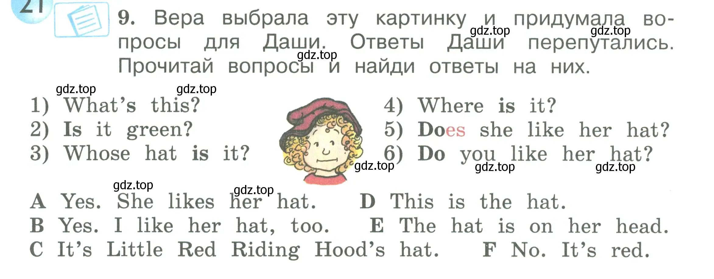 Условие номер 9 (страница 40) гдз по английскому языку 2 класс Вербицкая, Эббс, учебник 2 часть