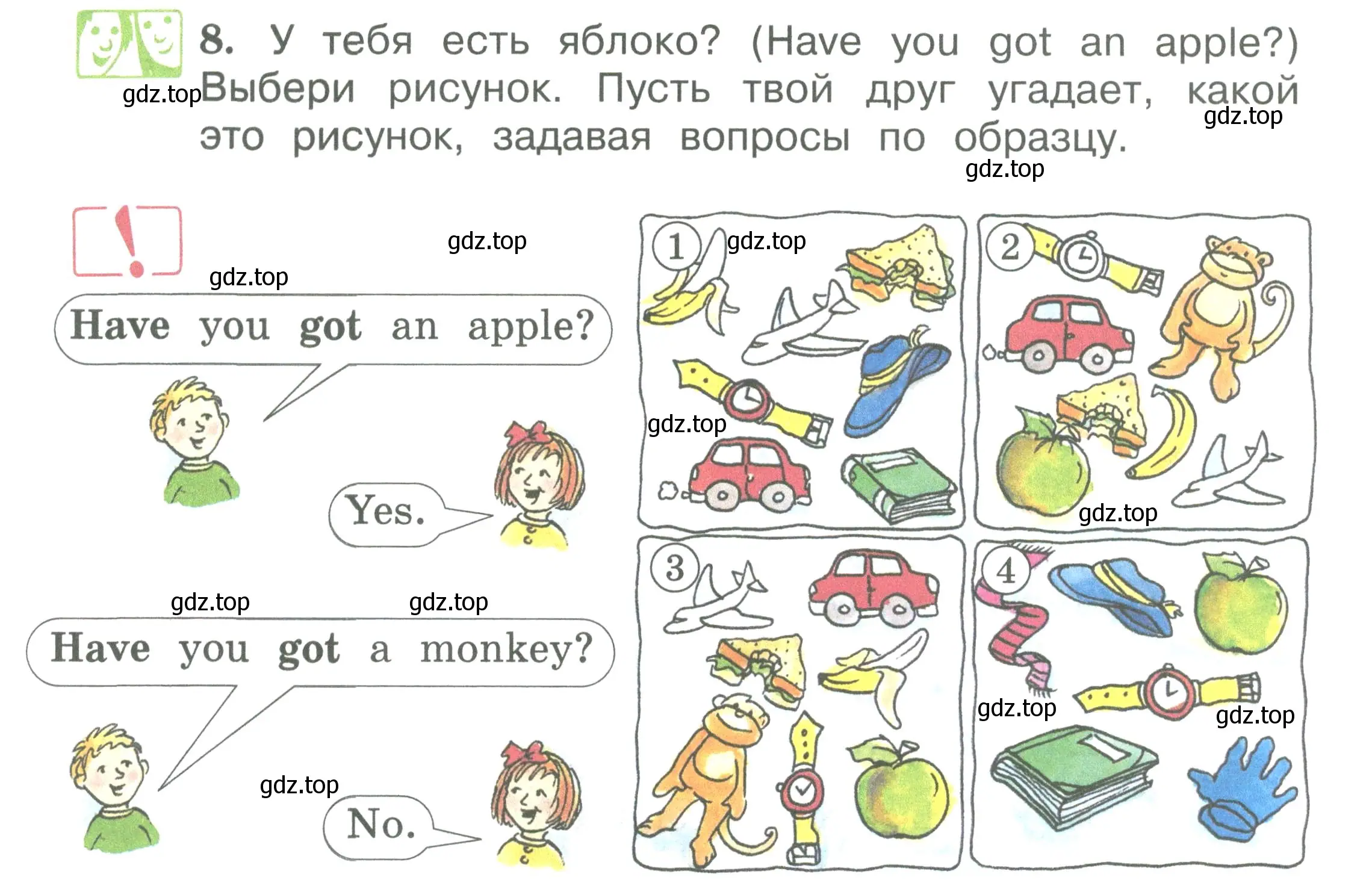 Условие номер 8 (страница 57) гдз по английскому языку 2 класс Вербицкая, Эббс, учебник 2 часть