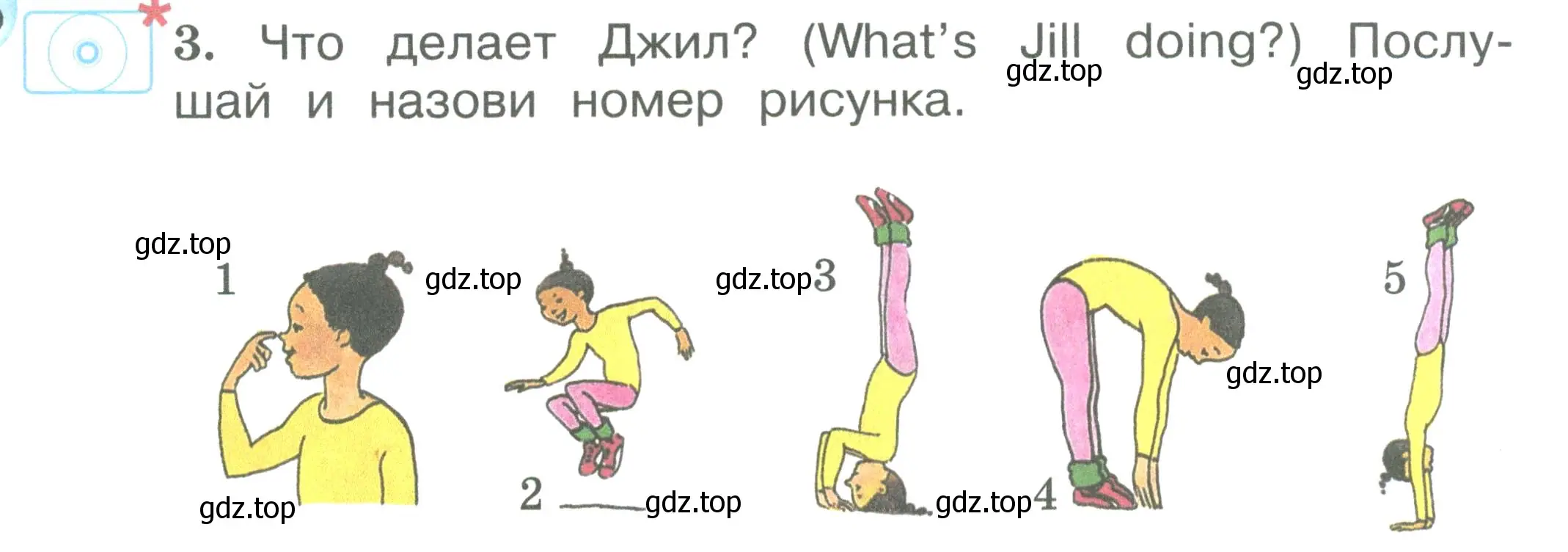 Условие номер 3 (страница 68) гдз по английскому языку 2 класс Вербицкая, Эббс, учебник 2 часть