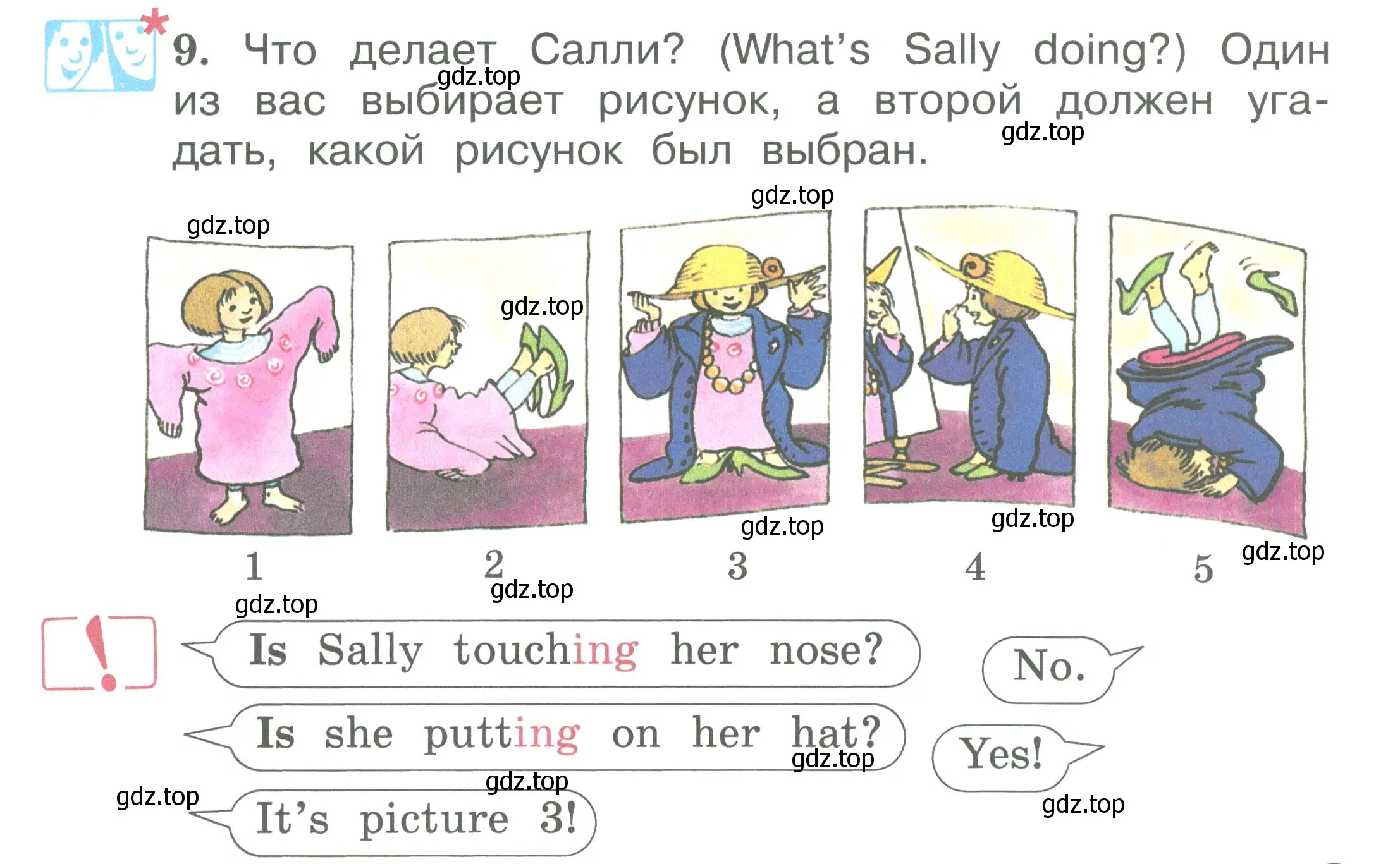 Условие номер 9 (страница 69) гдз по английскому языку 2 класс Вербицкая, Эббс, учебник 2 часть