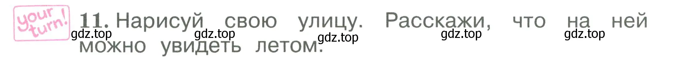 Условие номер 11 (страница 82) гдз по английскому языку 2 класс Вербицкая, Эббс, учебник 2 часть