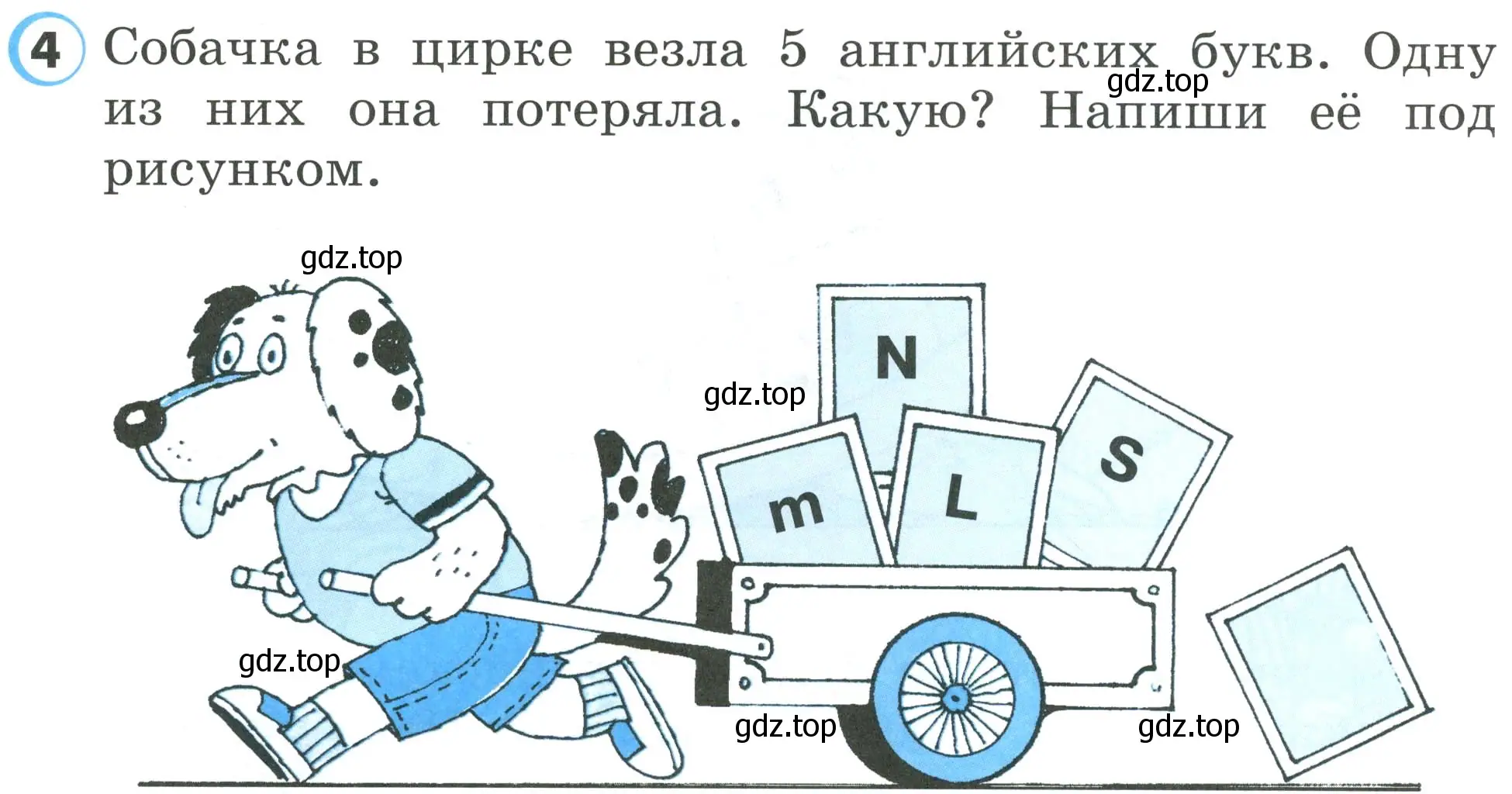 Условие номер 4 (страница 8) гдз по английскому языку 2 класс Верещагина, Бондаренко, рабочая тетрадь