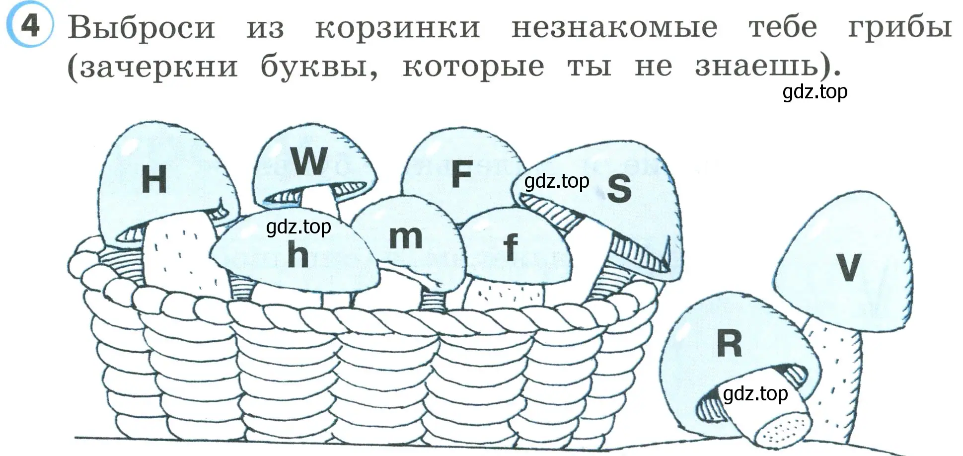 Условие номер 4 (страница 9) гдз по английскому языку 2 класс Верещагина, Бондаренко, рабочая тетрадь